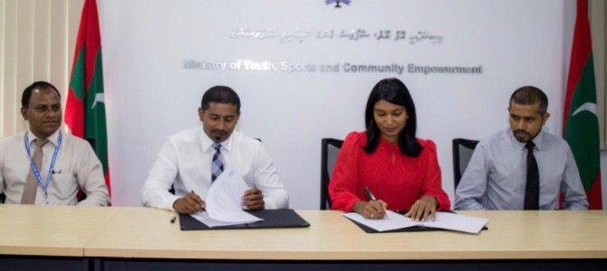 ARC signs Agreement with Ministry of Youth, Sport and Community Empowerment to work in collaboration to protect and promote the rights of children
